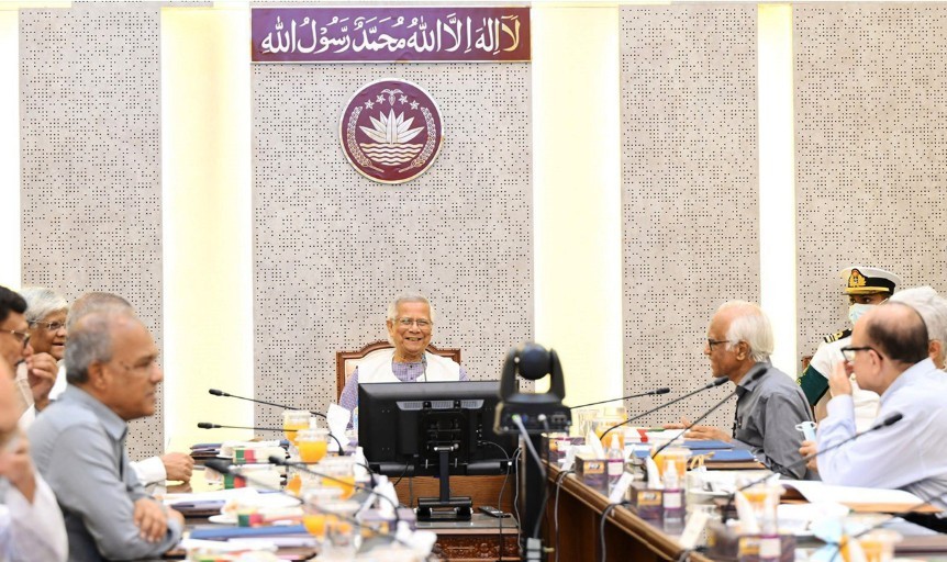 সচিবালয়ে উপদেষ্টা পরিষদের ৩৭তম বৈঠক অনুষ্ঠিত
